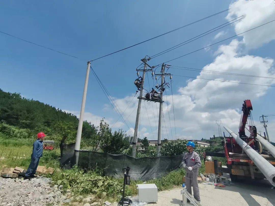 多措并举确保迎峰度夏电力供应