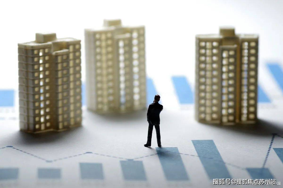 北京：2024年保持住房用地供应总量稳定