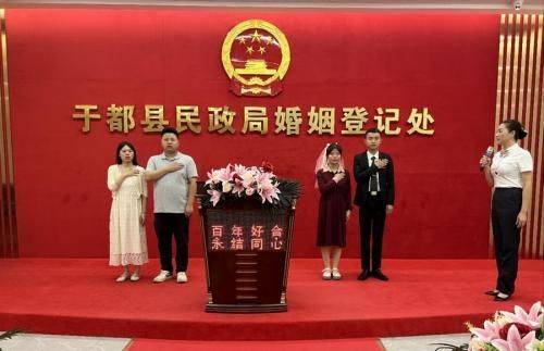 家有喜事为何反而苦不堪言 人民法院推进移风易俗为婚嫁减负