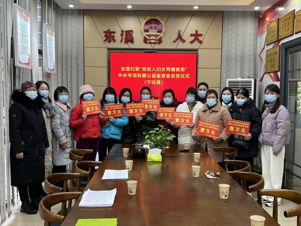 咸阳为市民投保一元民生政府救助责任保险