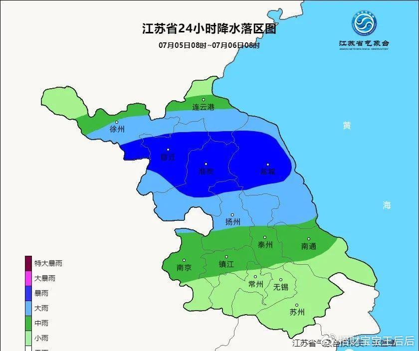 暴雨蓝色预警！10省区市部分地区有大到暴雨 局地有大暴雨