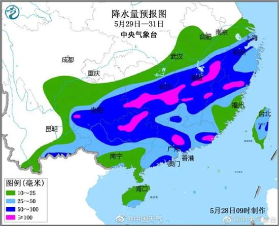 暴雨蓝色预警！10省区市部分地区有大到暴雨 局地有大暴雨