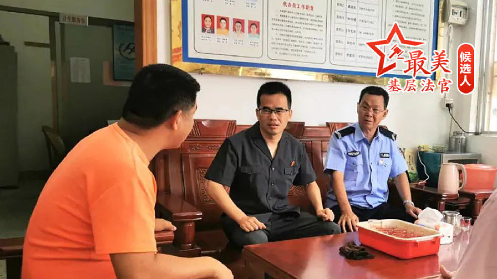 北京一中院发布民法典贯彻实施典型案例 推动民法典“规则之治”深入社会生活