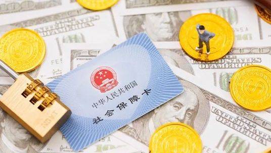 好消息!长沙坐公交车也能刷社保卡了