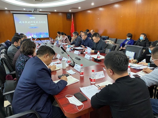 美丽中国工程实践创新案例研讨会在京举办