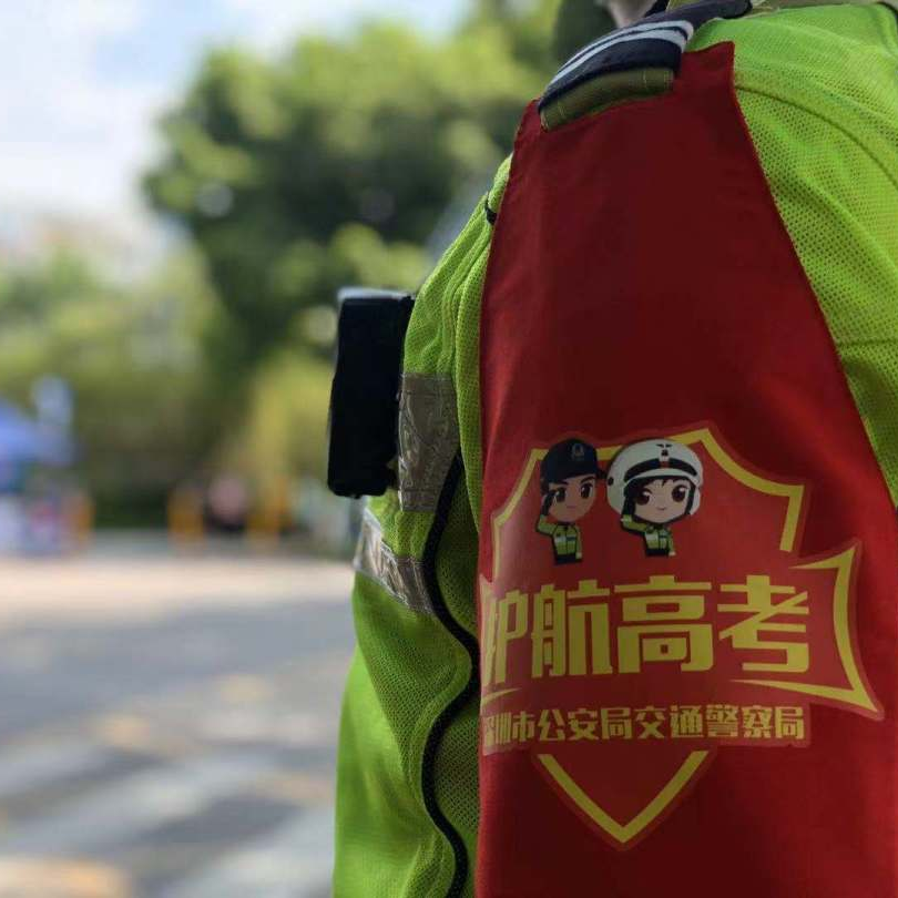 今年全国高考报名人数为1342万人 将对涉考犯罪“零容忍”确保“平安高考”