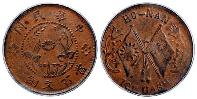 河南省首次集中推广“河南造”医疗装备