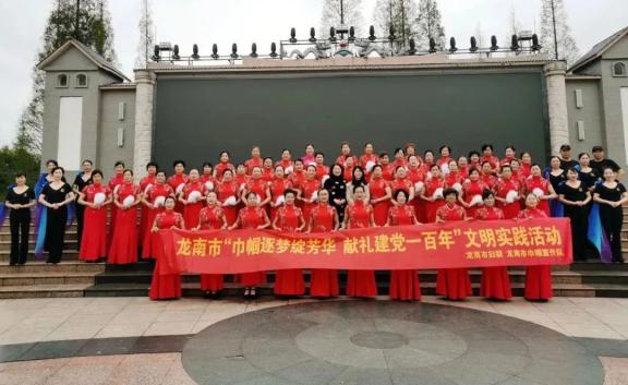 江西龙南：客家古韵绽芳华