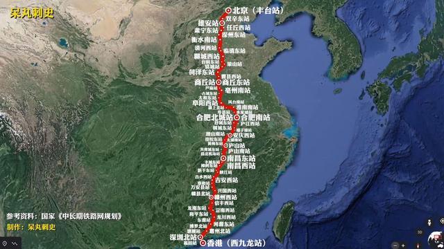 京港沪港直通车将升级为夕发朝至高铁