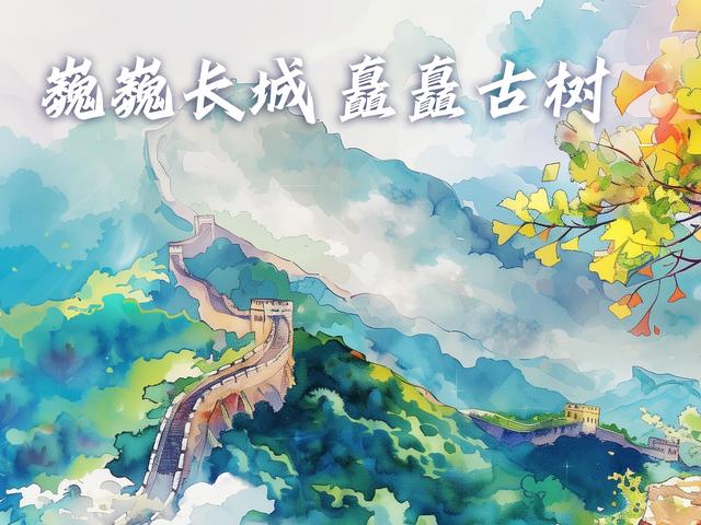 京港沪港直通车将升级为夕发朝至高铁