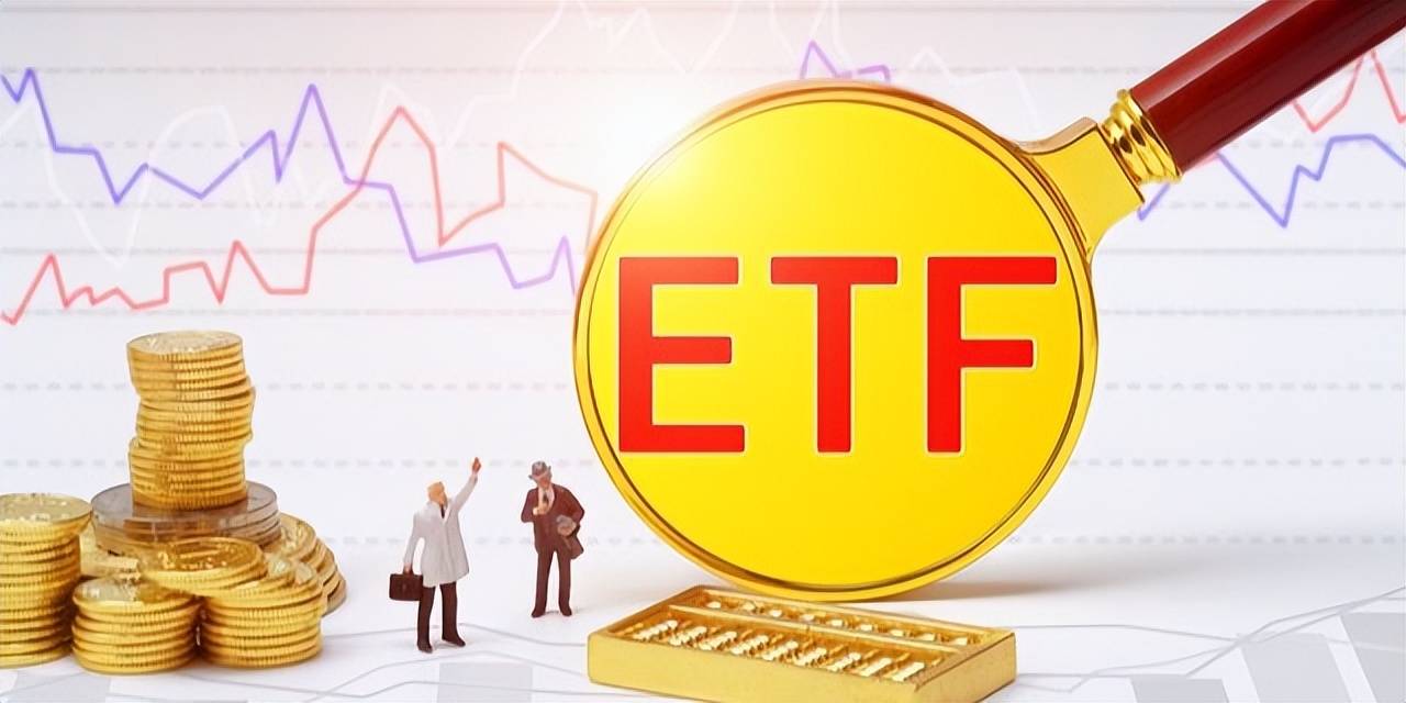 锂电池行业迎来重磅文件，新能车ETF（515700）涨近3%，蓝海华腾“20CM”涨停丨ETF观察