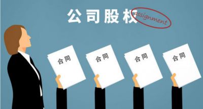 中航信托拟挂牌转让嘉合基金股权，嘉和基金回应：没有影响