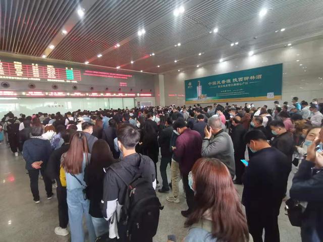 端午假期首日全国铁路预计发送旅客1690万人次