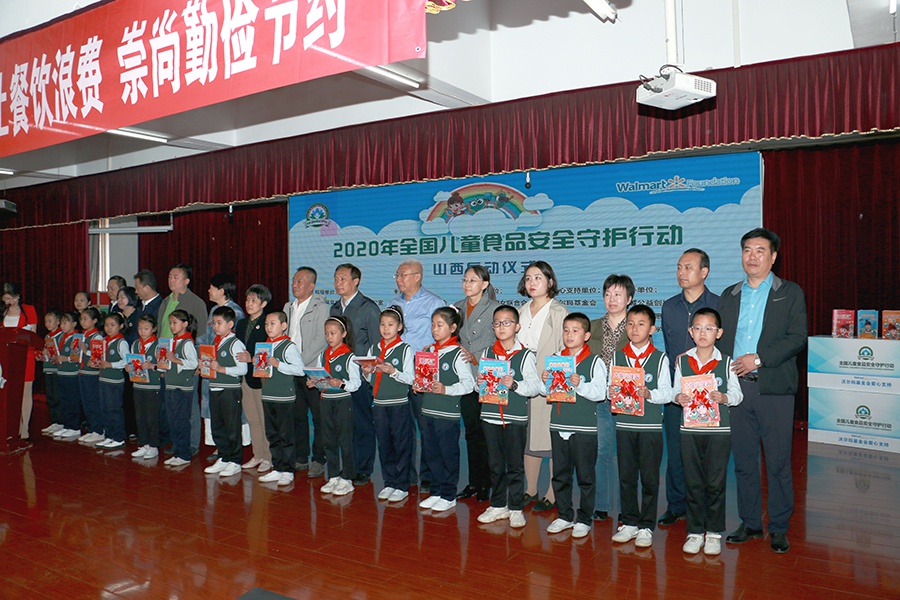 山西：寓教于乐品习俗