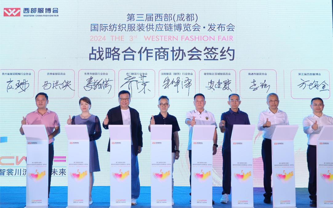 超千家展商已签约第七届进博会