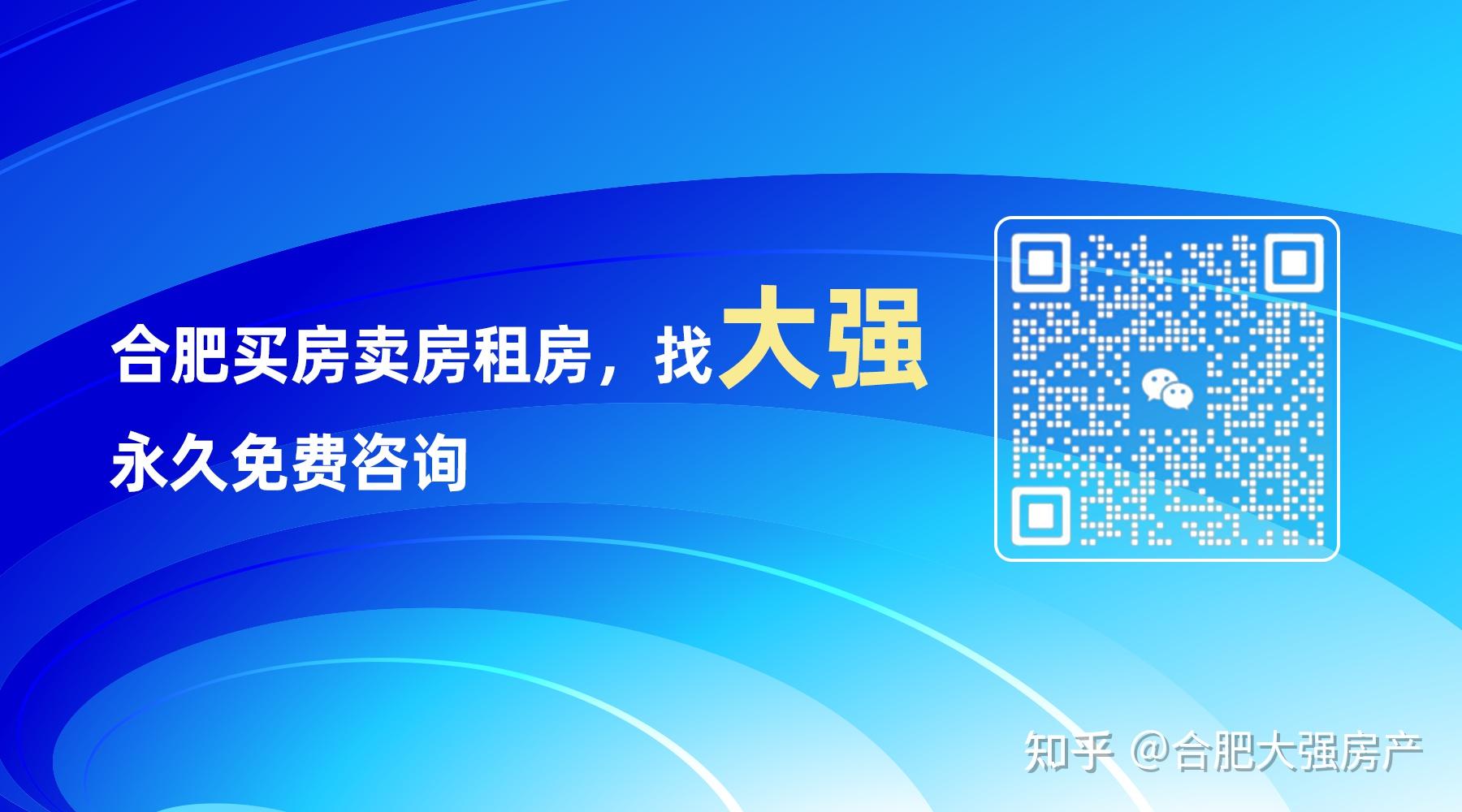 9部门发文推进实施家政兴农行动