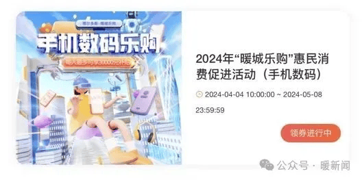 淘宝网店商家卷款3500万跑路！官方客服：消费者未确认收货可申请退款