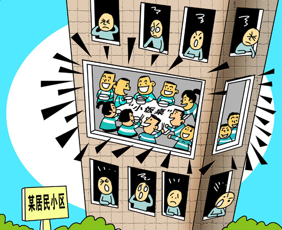 过度追求社交“轻量化”，63.5%受访青年担心缺少知心人