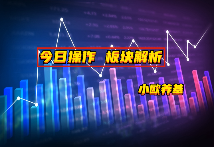 港股,已经解除"信任危机"?