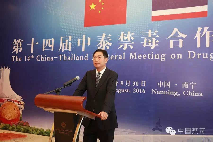 2024年度“平安航道”联合扫毒行动正式启动