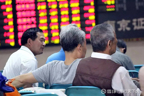 ETF收评丨地产板块大爆发，房地产ETF逼近涨停