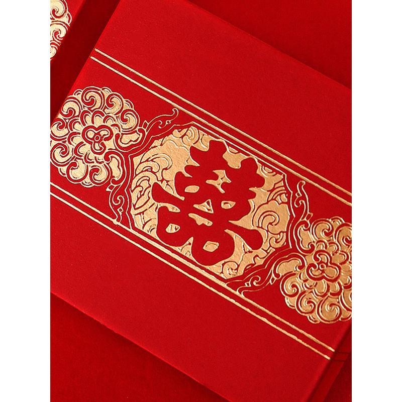 别让彩礼失了“礼”