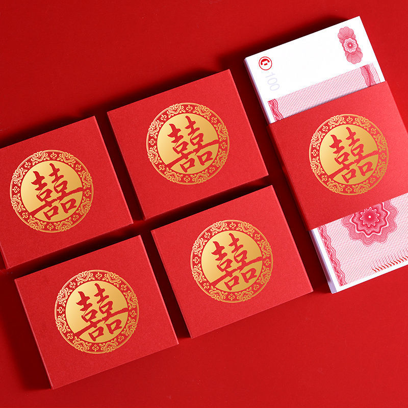 别让彩礼失了“礼”