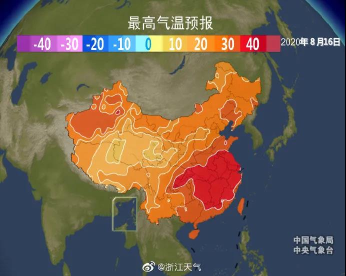 中央气象台继续发布高温黄色预警