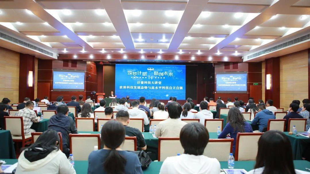 盘前情报|重磅会议!多部门今日下午将介绍保交房配套政策;北京发布低空经济产业发展三年规划