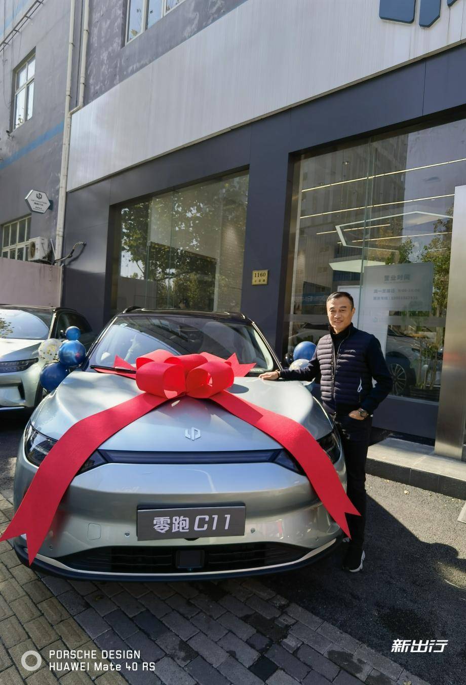 5月70城房价出炉 上海领跑全国