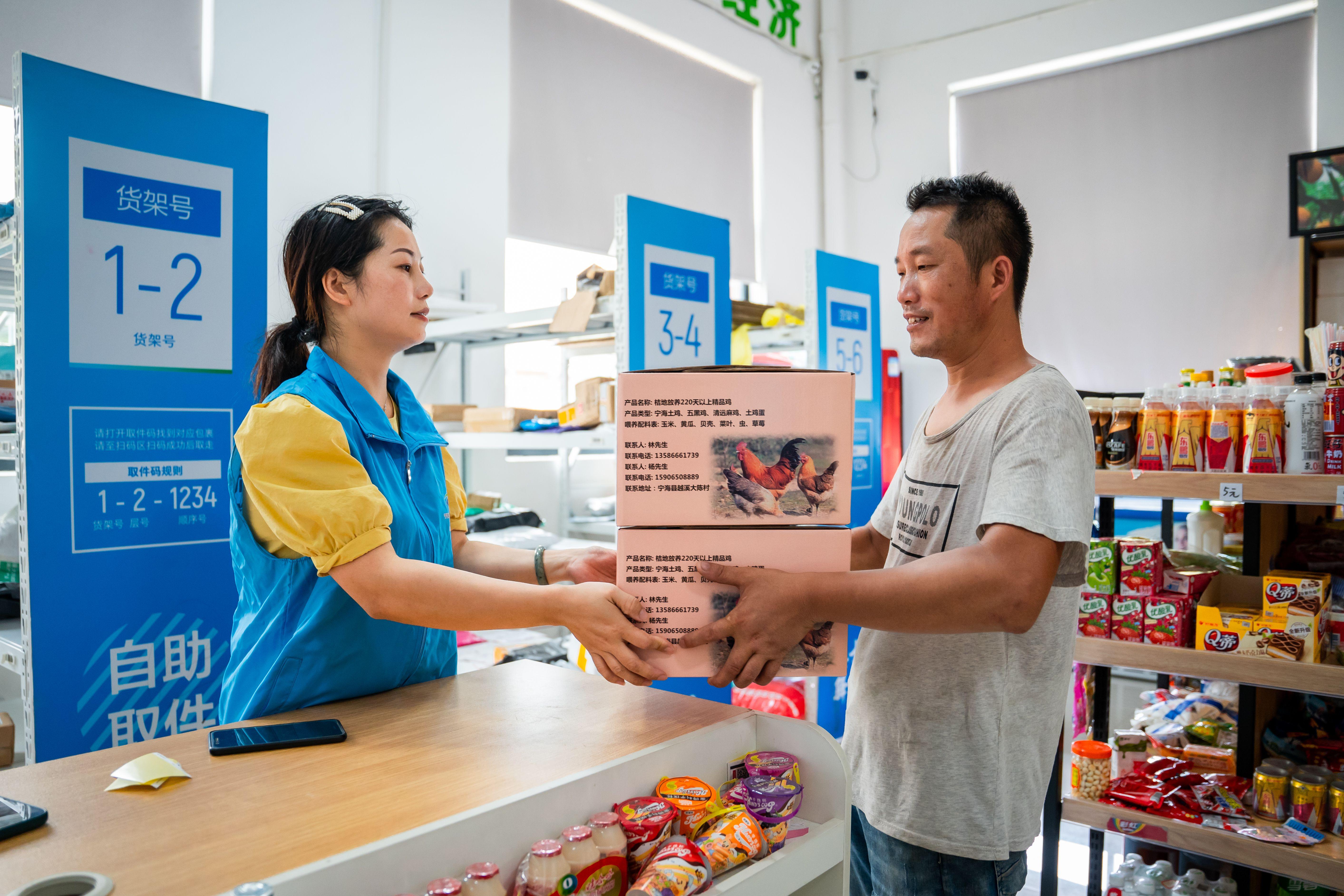 浙江共同富裕示范区建设稳步推进