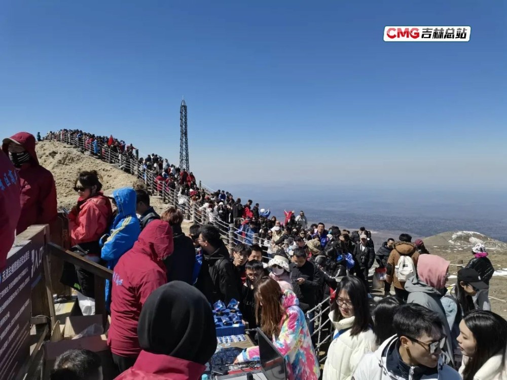 长白山努力迈向世界顶级旅游目的地