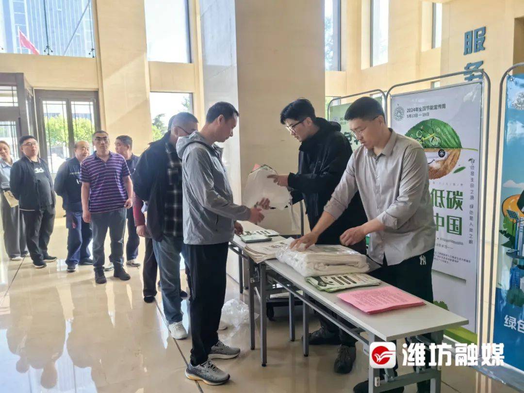 节能减碳 新疆油气企业发展“含绿量”足