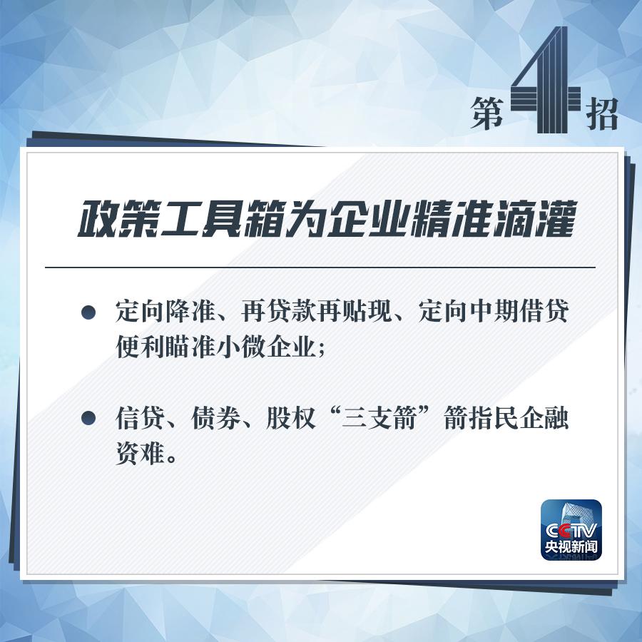 盘前情报丨广东：通过政府投资基金等方式支持低空产业发展;第二十届文博会今日开幕