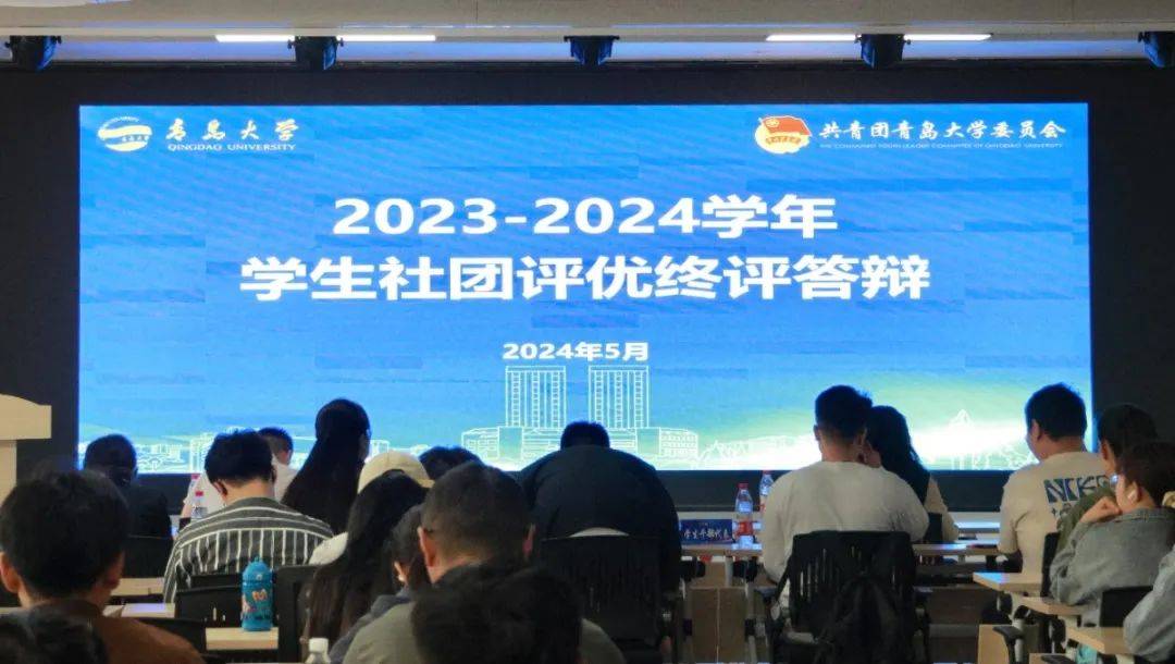 2024大学生微创业行动启动