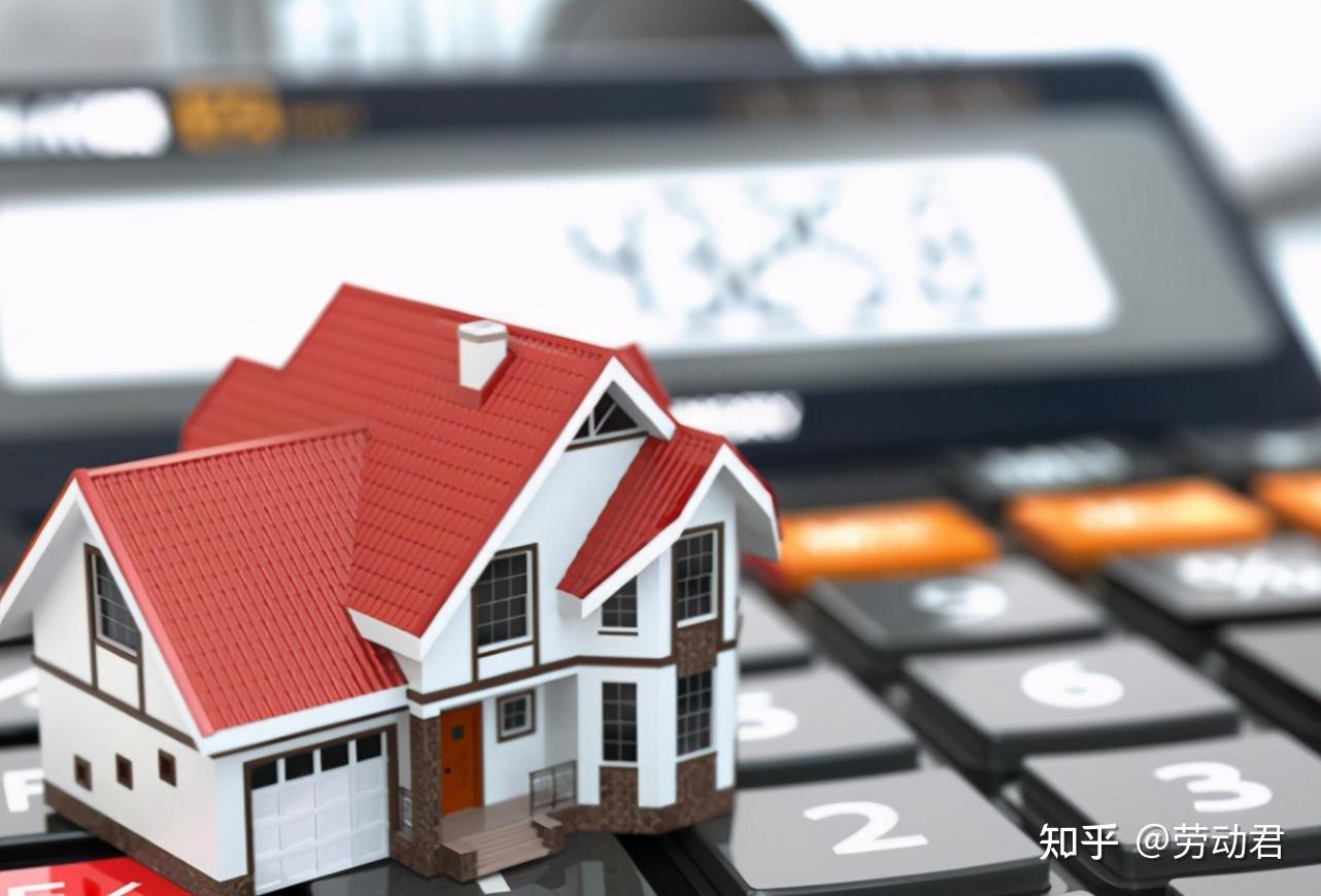 “提前还房贷”再度升温 调整存量房贷利率呼声渐起