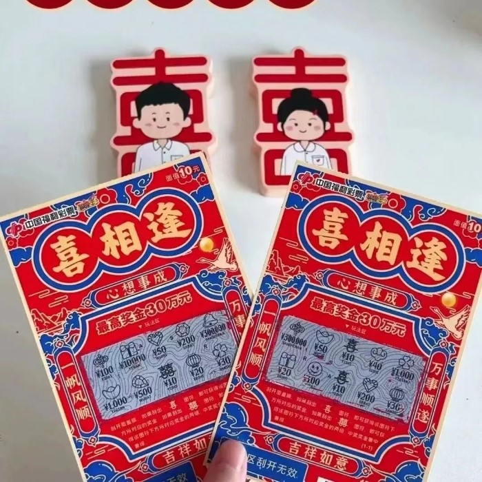 爱买“刮刮乐”的年轻人,“刮”的是什么