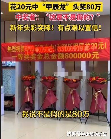 爱买“刮刮乐”的年轻人,“刮”的是什么