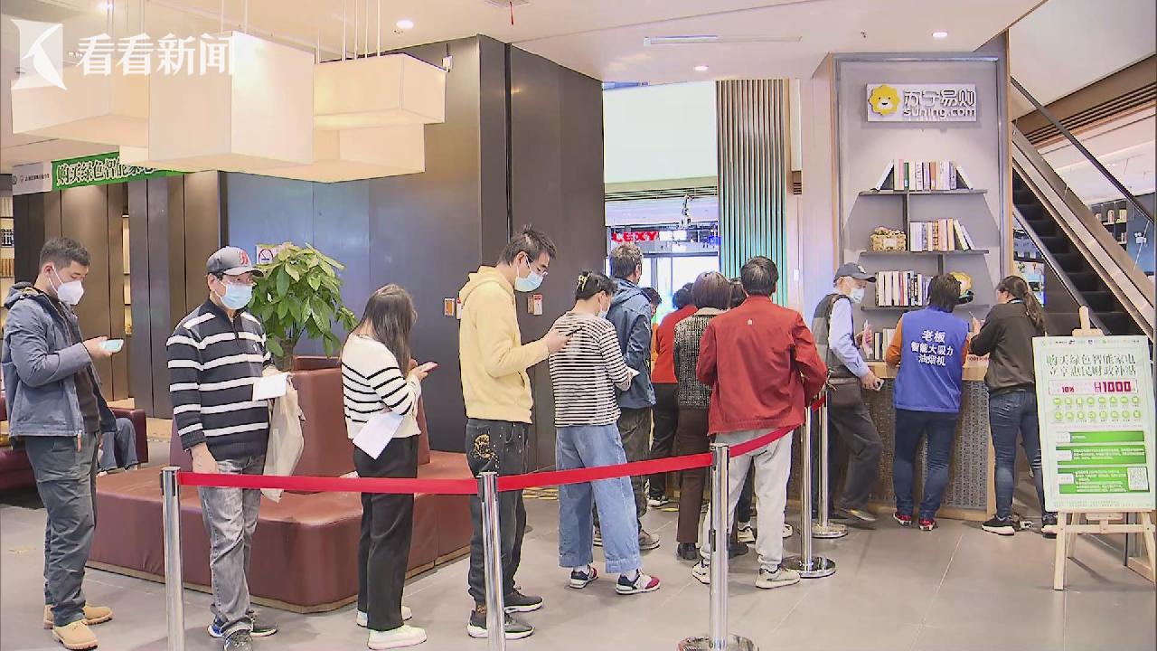 提供“好心情”激活老年消费