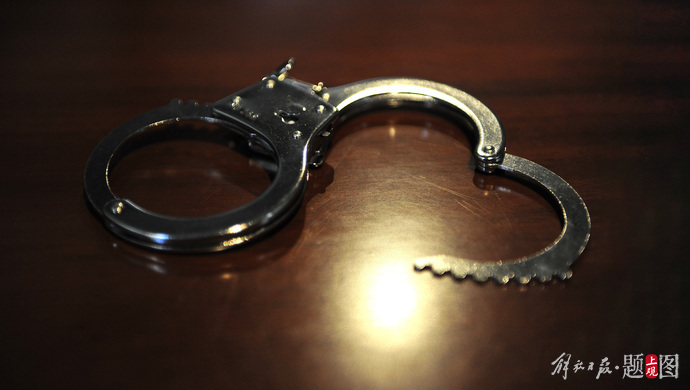 酒后“智驾”追尾,拘役三个月罚金六千元