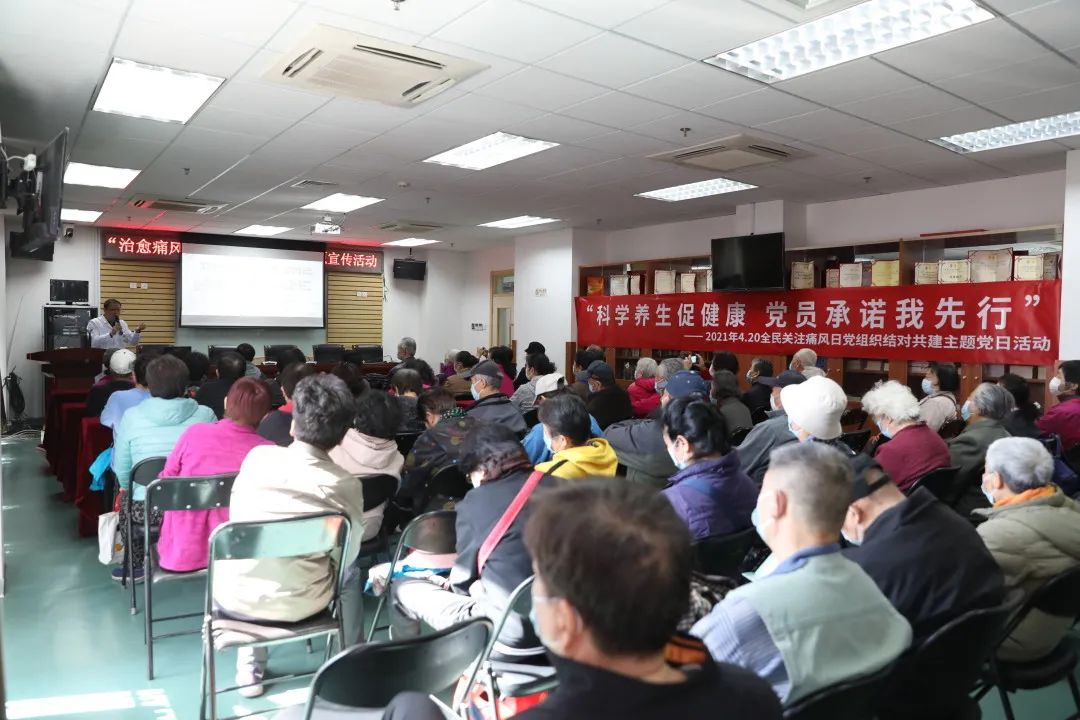 社区医学专家工作坊在北京丰台区落成 中医养生“大咖”来到百姓家门口