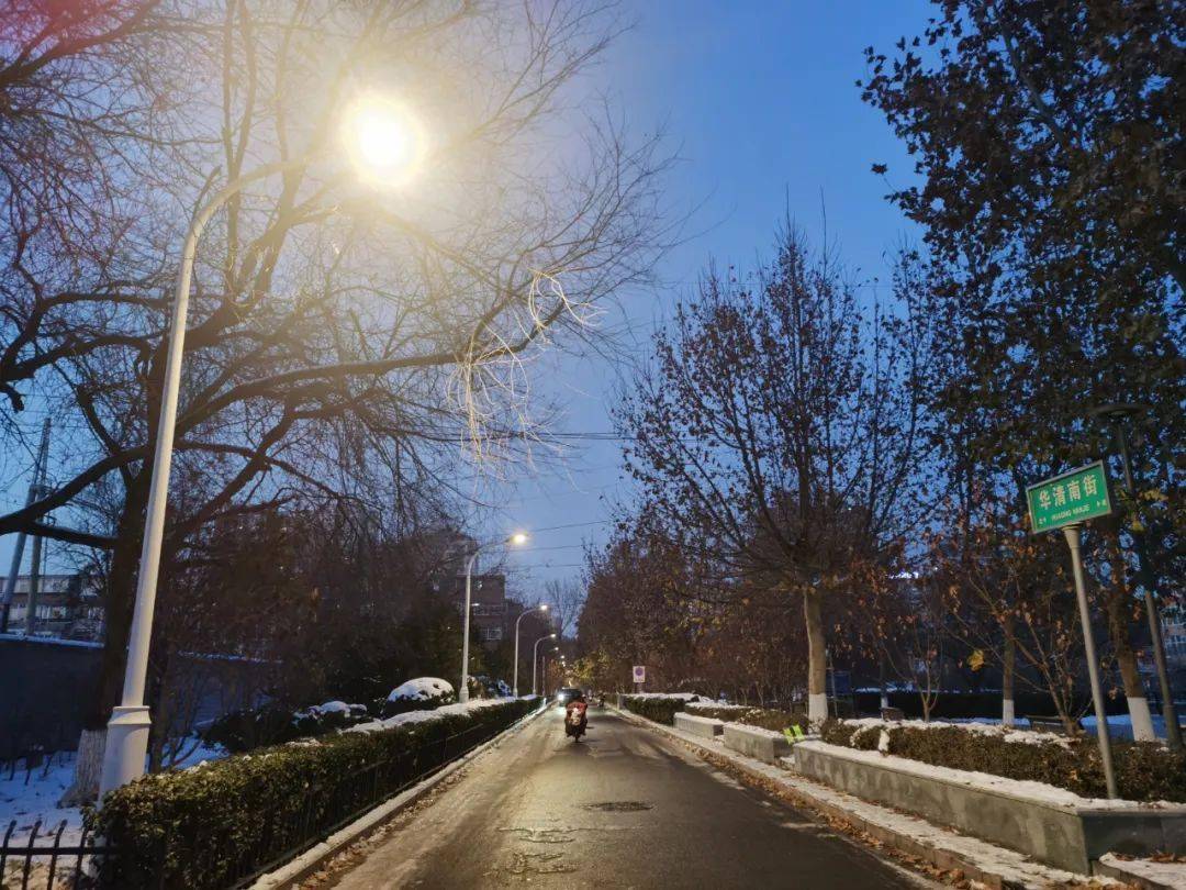 河南省洛阳市城乡一体化示范区 维修“小路灯” 点亮“大民生”