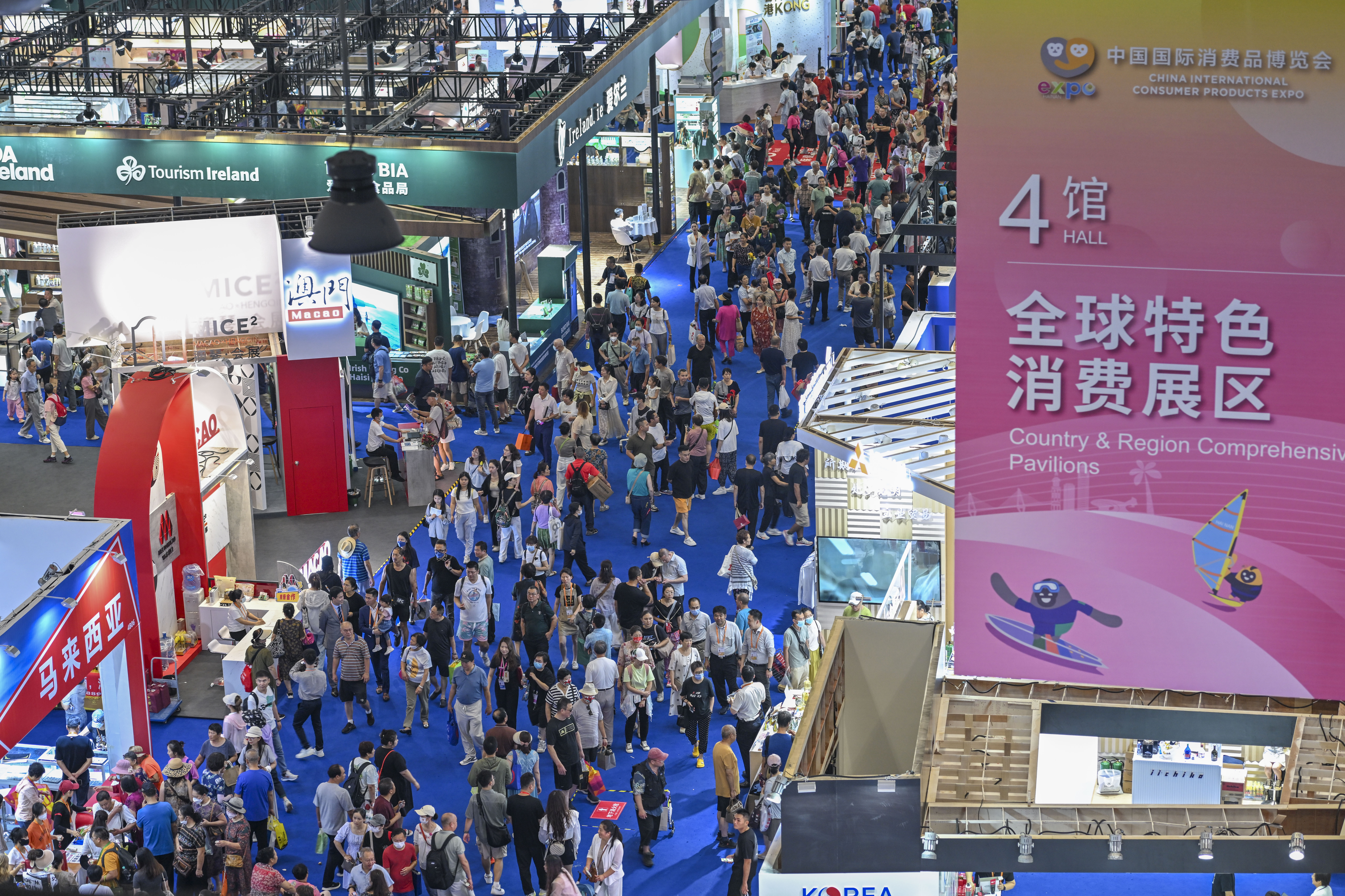 国家发改委等部门出台措施 打造消费新场景培育消费新增长点