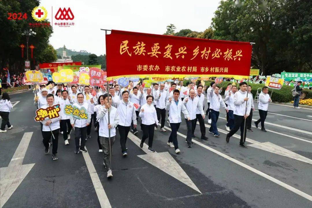 温州市总推出2024年暖“新”十大实事