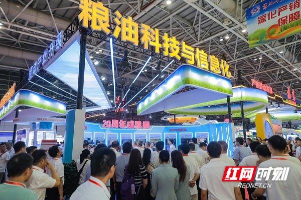 新疆推动优质粮油走向全国