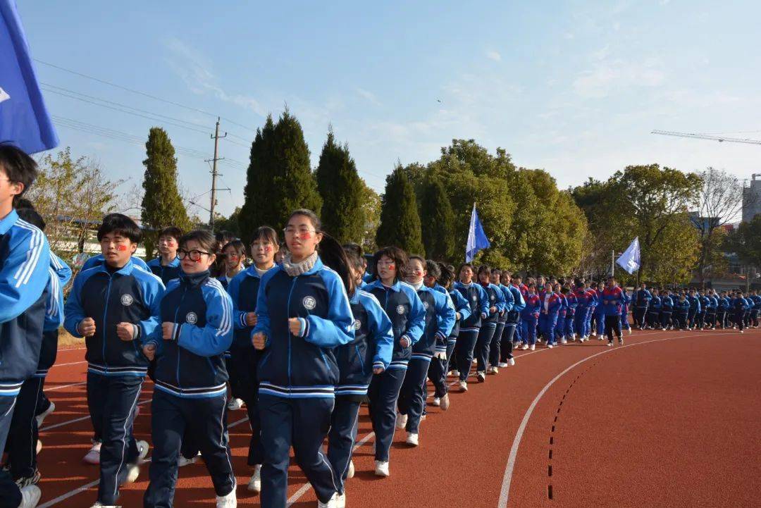 田家镇同福学校：质量兴校谱新篇 素质教育促发展