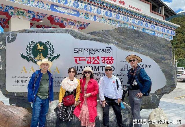 畅游西藏 体验升级