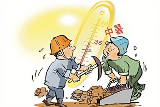 疾控机构提示预防夏季职业性中暑