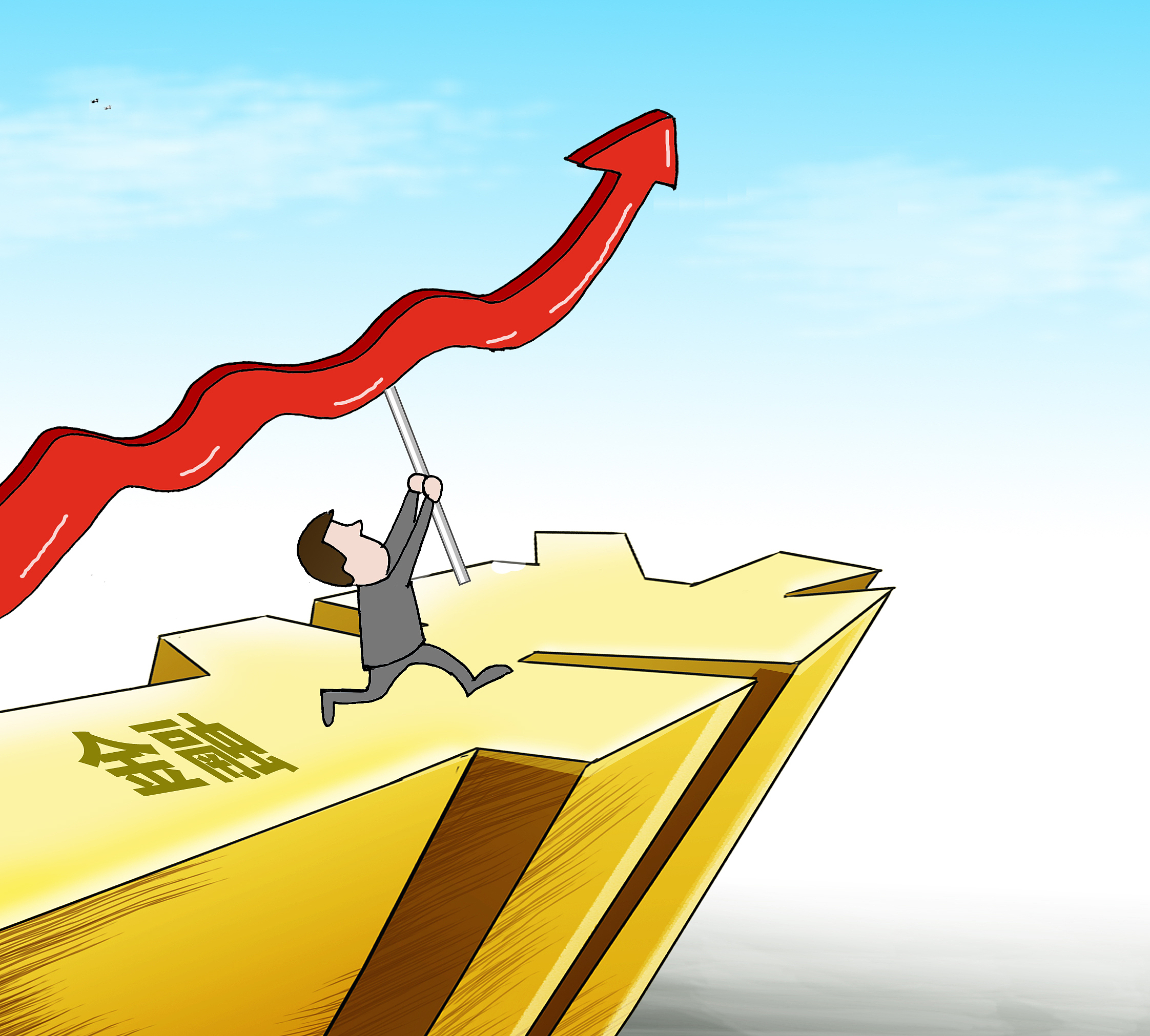 地产吹响反攻号角，房地产ETF、地产ETF上涨