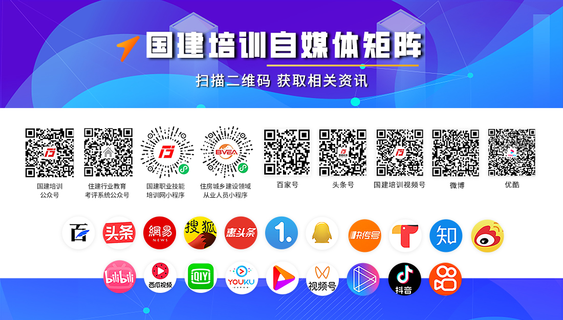 湖南全面推动实施“新八级工”制度